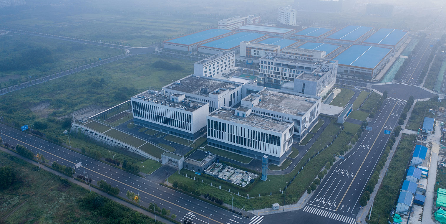 成都w66国际·利来(中国)最给力的老牌药业园区鸟瞰